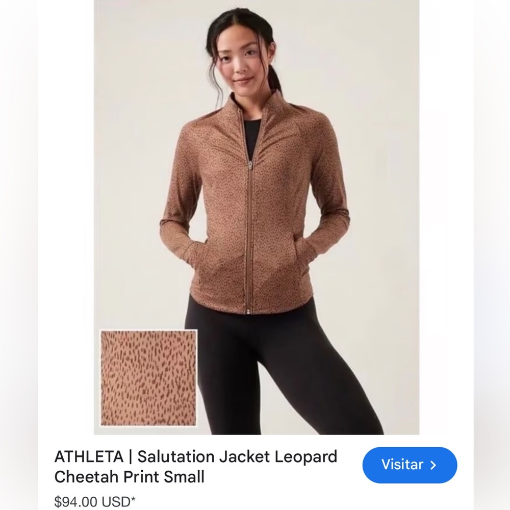 Athleta Leopard Print Utility Jacket - Brown